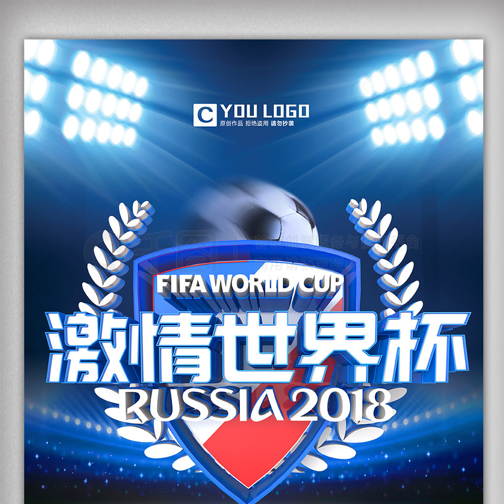 与维护