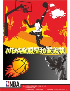 转会窗